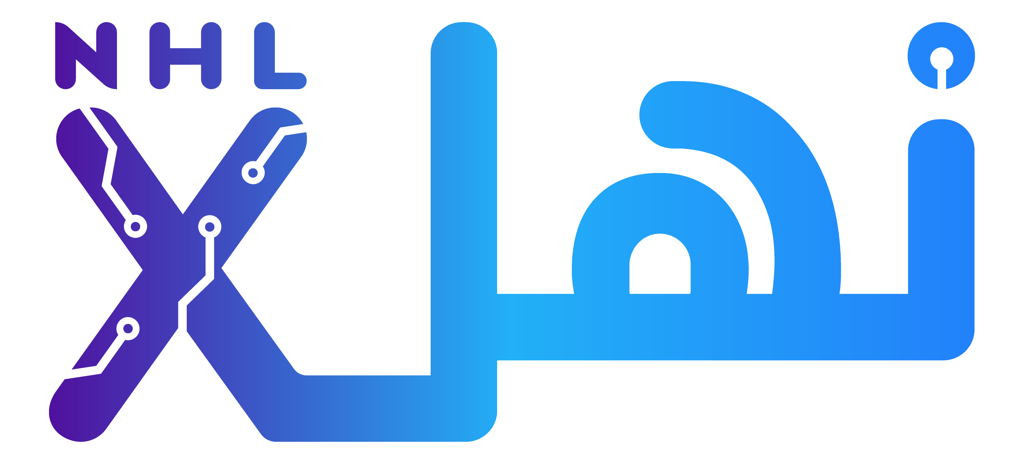 نهل X Logo
